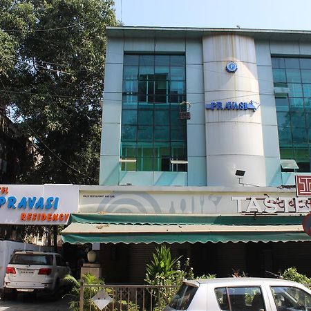 Pravasi Residency Villa Thane Bagian luar foto